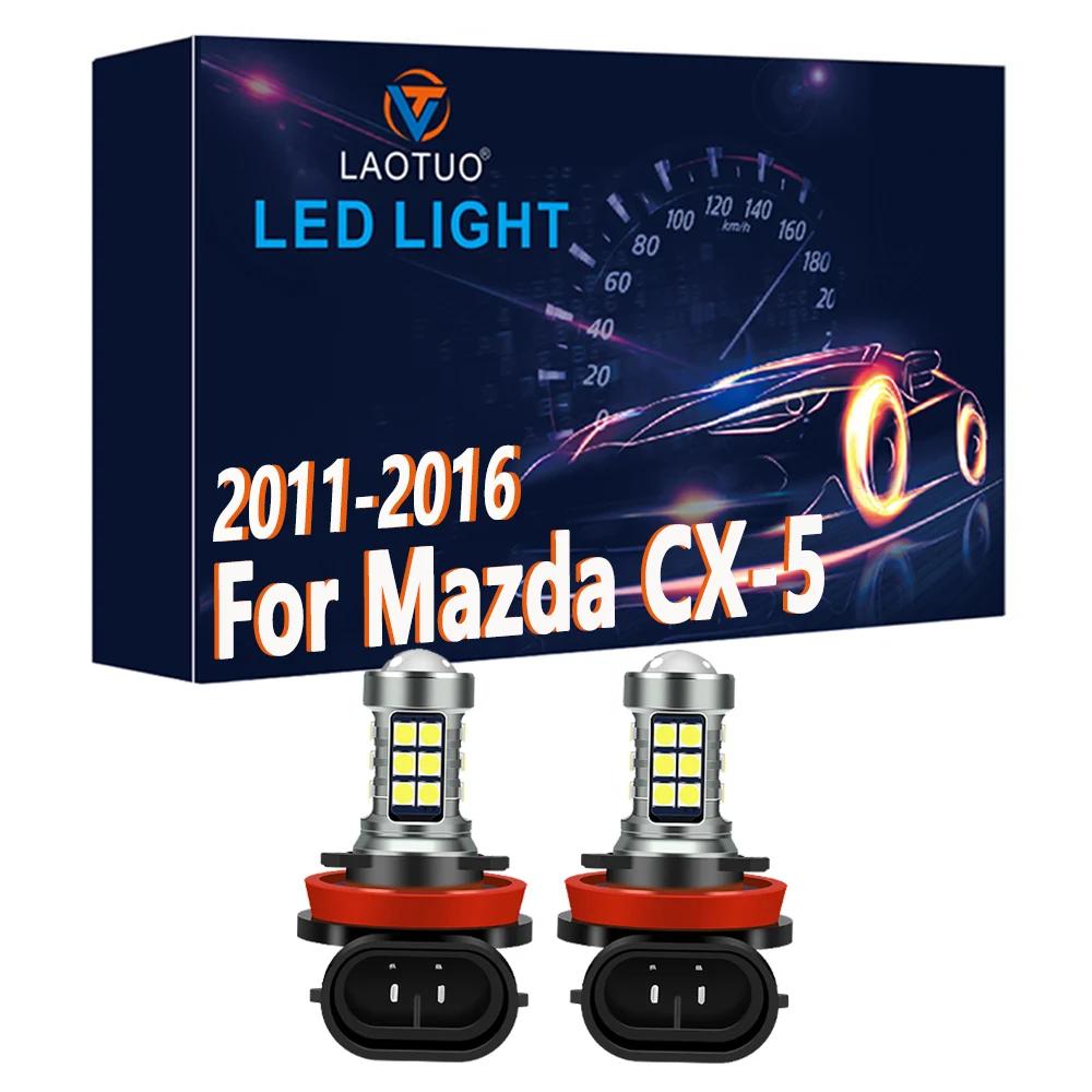 ڵ  Ȱ ׼, 2X LED , MAZDA CX-5 CX5 2011 2012 2013 2014 2015 2016, 12V